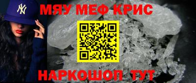 скорость mdpv Боровичи