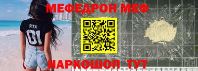 скорость mdpv Боровичи