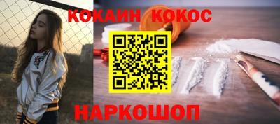 скорость mdpv Боровичи