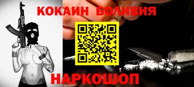 скорость mdpv Боровичи