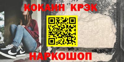 скорость mdpv Боровичи