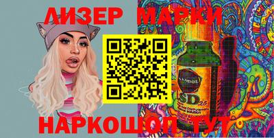 скорость mdpv Боровичи