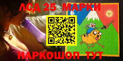 меф VHQ Братск