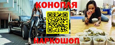 скорость mdpv Боровичи