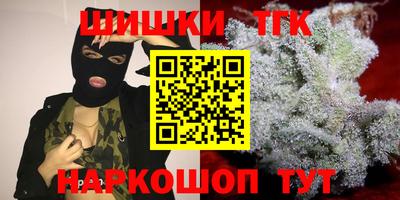 скорость mdpv Боровичи
