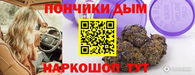 скорость mdpv Боровичи