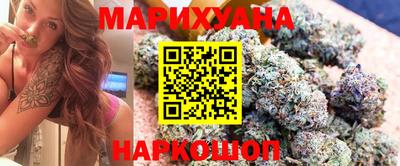 меф VHQ Братск