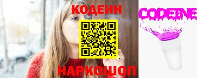 меф VHQ Братск