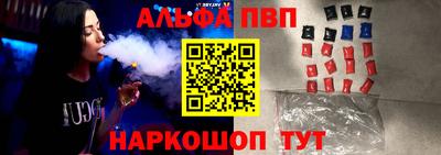 скорость mdpv Боровичи