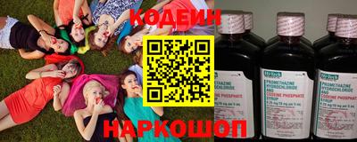 меф VHQ Братск