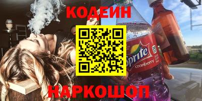 скорость mdpv Боровичи