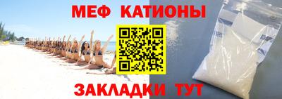 скорость mdpv Боровичи
