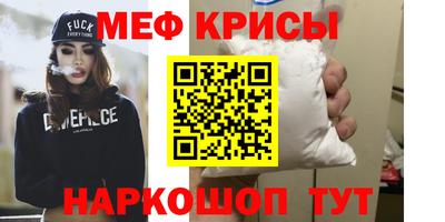 скорость mdpv Боровичи
